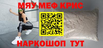 a pvp Ставрополь