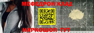 a pvp Ставрополь