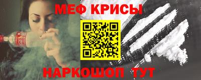 a pvp Ставрополь