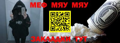 марки nbome Среднеуральск