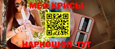 a pvp Ставрополь