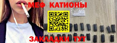 a pvp Ставрополь