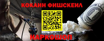 марки nbome Среднеуральск