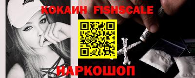 a pvp Ставрополь