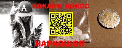 a pvp Ставрополь