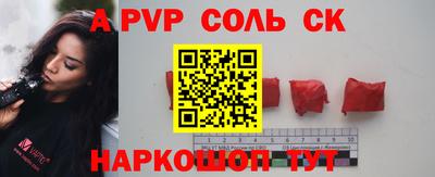 марки nbome Среднеуральск