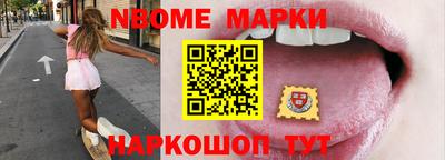 a pvp Ставрополь