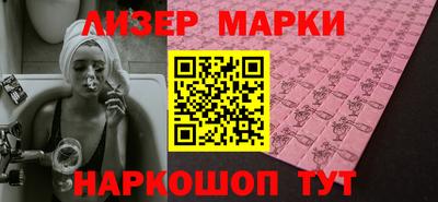 a pvp Ставрополь