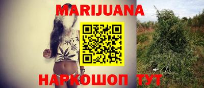 марки nbome Среднеуральск