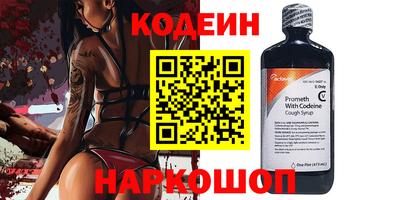 a pvp Ставрополь