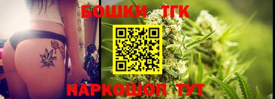 марки nbome Среднеуральск