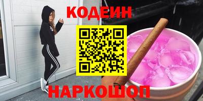 a pvp Ставрополь