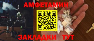 марки nbome Среднеуральск