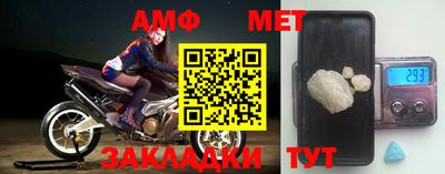 a pvp Ставрополь