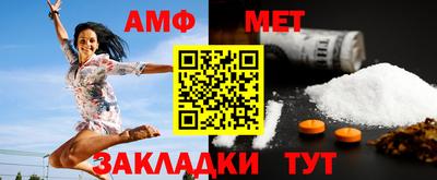 a pvp Ставрополь