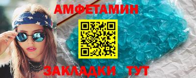 a pvp Ставрополь