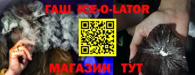 a pvp Ставрополь