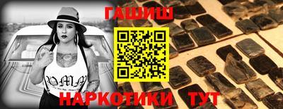 a pvp Ставрополь