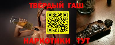 марки nbome Среднеуральск