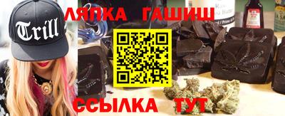 марки nbome Среднеуральск