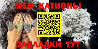марки nbome Среднеуральск