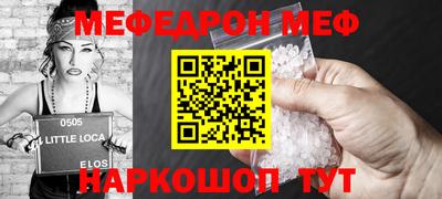 марки nbome Среднеуральск