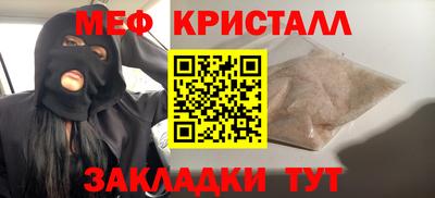 марки nbome Среднеуральск