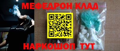 марки nbome Среднеуральск